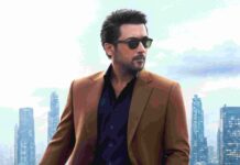 Suriya’s ‘Vishwanath & Sons’ Trailer Released