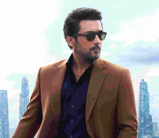సూర్య ‘విశ్వనాథ్ & సన్స్’ ట్రైలర్ విడుదల… హృదయాలను హత్తుకునే ఎమోషనల్ ఫ్యామిలీ ఎంటర్టైనర్గా భారీ అంచనాలు Suriya’s ‘Vishwanath & Sons’ Trailer Released