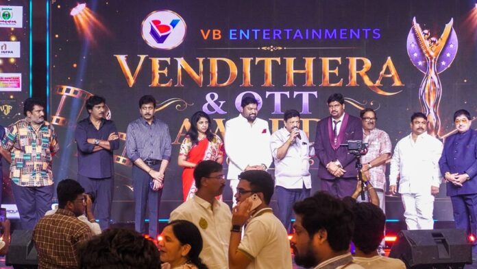 VB Entertainments Film & OTT Awards
