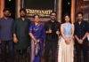 ‘విశ్వనాథ్ & సన్స్’ సినిమాతో ప్రతి ఒక్కరూ ప్రేమలో పడతారు: కథానాయకుడు సూర్య Vishwanath & Sons Pre Release Event