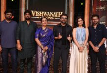 ‘విశ్వనాథ్ & సన్స్’ సినిమాతో ప్రతి ఒక్కరూ ప్రేమలో పడతారు: కథానాయకుడు సూర్య Vishwanath & Sons Pre Release Event