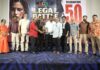 50 రోజుల విజయోత్సవాన్ని ఘనంగా జరుపుకున్న ‘ఎల్జీబీటీ – ఏ లీగల్ బ్యాటిల్’ చిత్ర బృందం LGBT A Legal Battle Grand 50 Days Celebrations