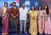 ‘అగధ’లో అద్భుతమైన కథతో పాటు స్క్రీన్ ప్లే కొత్తగా ఉంటుంది – ట్రైలర్ లాంచ్ ఈవెంట్లో ఎం.ఎస్. రాజు "Agadha" Trailer Launch Event