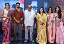 ‘అగధ’లో అద్భుతమైన కథతో పాటు స్క్రీన్ ప్లే కొత్తగా ఉంటుంది – ట్రైలర్ లాంచ్ ఈవెంట్లో ఎం.ఎస్. రాజు "Agadha" Trailer Launch Event