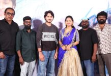 ‘హుషార్ పిట్టలు’ చిత్రం అందరి హృదయాలకు హత్తుకుంటుంది: బెక్కెం వేణుగోపాల్ Hushar Pittalu