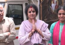 అస్సాం వరద బాధితులకు నిత్యవసర వస్తువులను పంపిణీ చేసిన నందమూరి బసవరామ తారకం ఎన్టీఆర్ చారిటబుల్ ట్రస్ట్ Nandamuri BasavaRama Tarakam NTR Charitable Trust Dispatches Essential Relief Supplies to Assam Flood Victims