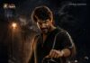‘ఆస్మాన్’తో మేఘాంశ్కి మంచి విజయం దక్కాలని ఓ తల్లిగా కోరుకుంటున్నాను – ఫస్ట్ లుక్, మోషన్ పోస్టర్ లాంచ్ ఈవెంట్లో శాంతి శ్రీహరి ‘AASMAAN’ First Look & Motion Poster Launch