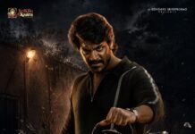 ‘ఆస్మాన్’తో మేఘాంశ్కి మంచి విజయం దక్కాలని ఓ తల్లిగా కోరుకుంటున్నాను – ఫస్ట్ లుక్, మోషన్ పోస్టర్ లాంచ్ ఈవెంట్లో శాంతి శ్రీహరి ‘AASMAAN’ First Look & Motion Poster Launch
