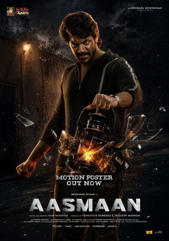 ‘AASMAAN’ First Look & Motion Poster Launch ‘AASMAAN’ First Look & Motion Poster Launch