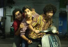 ‘అమీర్ లోగ్’ నుంచి ఫుల్ మాసీ ర్యాపో ‘బజారే బ్యాన్జో’ సాంగ్ రిలీజ్ ‘Ameer Log’ Unveils ‘BAJARE BANJO’
