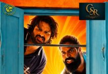 శోభారాణి గరిమెల్ల నిర్మాణంలో కార్తీక్ గరిమెల్ల తెరకెక్కిస్తున్న ‘ముగ్గురు కోతులు’ మూవీ ఫస్ట్ లుక్ పోస్టర్ రిలీజ్ ‘Mugguru Kothulu’ First Look Poster Unveiled
