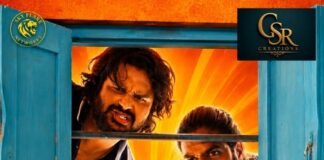 ‘Mugguru Kothulu’ First Look Poster Unveiled