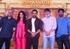 ‘Vishwanath & Sons’ Success Press Meet