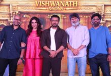 ‘Vishwanath & Sons’ Success Press Meet