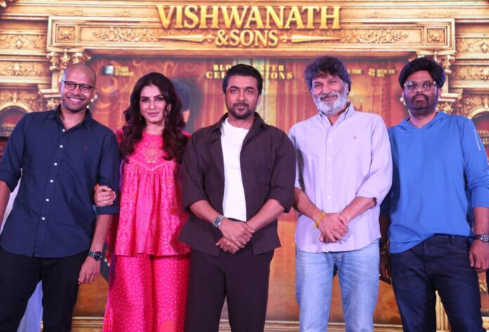 ‘Vishwanath & Sons’ Success Press Meet