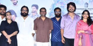 “Romanchakam” Trailer Launch Event
