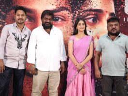 Anakapalli Media Meet