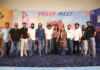 Anumana Pakshi Pre Release Press Meet