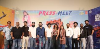 Anumana Pakshi Pre Release Press Meet
