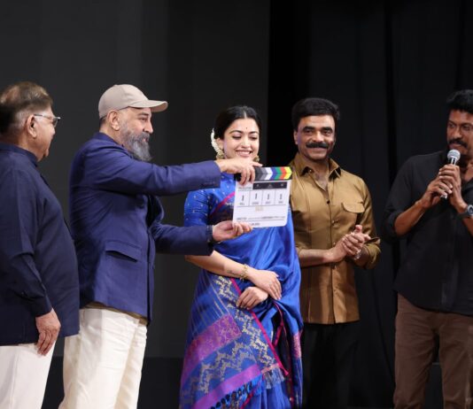Bharat Ratna M.S. Subbulakshmi Biopic Launch