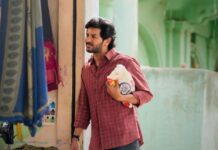 దుల్కర్ సల్మాన్ లేటెస్ట్ మూవీ ‘ఆకాశంలో ఒకతార’ నవంబర్ 20న వరల్డ్ వైడ్గా గ్రాండ్ రిలీజ్ DULQUER SALMAAN'S AAKASAMLO OKA TARA