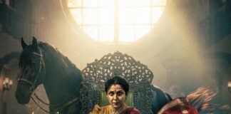 David Reddy Unveils Birthday Special Poster of Actress Ramya Krishnan