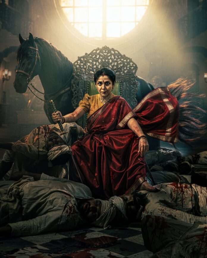 David Reddy Unveils Birthday Special Poster of Actress Ramya Krishnan (2) David Reddy Unveils Birthday Special Poster of Actress Ramya Krishnan