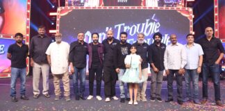 Dont Trouble The Trouble Pre Release Event
