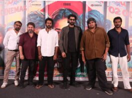 Dorothy Telugu Trailer Launch Event