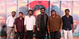 Dorothy Telugu Trailer Launch Event