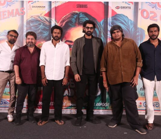 Dorothy Telugu Trailer Launch Event