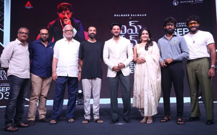 Dulquer Salmaan I Am Game Telugu Pre Release Event (1) Dulquer Salmaan I Am Game Telugu Pre Release Event