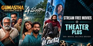 Enjoy 3 Malayalam Blockbuster Movies On New OTT Platform Theatre Plus This Week