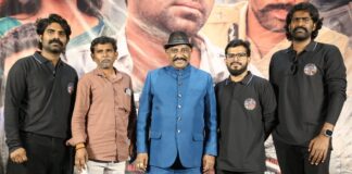 Grand Trailer Launch Event of EYE Bomma Movie