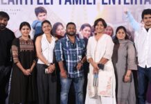 ‘హ్యాపీ జర్నీ’కి ఆడియన్స్ నుంచి అద్భుతమైన రెస్పాన్స్ వస్తోంది. ఇది ఫ్యామిలీతో కలిసి చూడాల్సిన సినిమా : ప్రెస్ మీట్లో నటి ఝాన్సీ Happy Journey Movie Success Press Meet