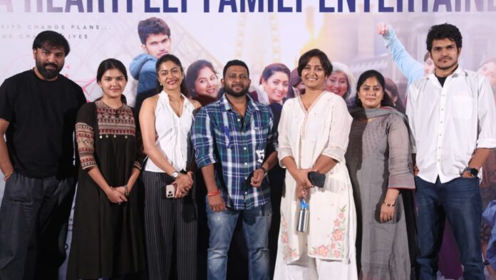 Happy Journey Movie Success Press Meet