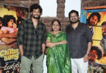 యాటిట్యూడ్ స్టార్ చంద్రహాస్ చేతుల మీదుగా ముగ్గురు కోతులు ‘చిల్లర సాంగ్’ విడుదల