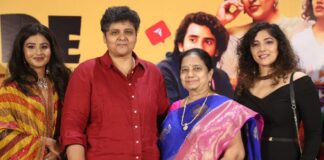 Impure Trailer Launch Event