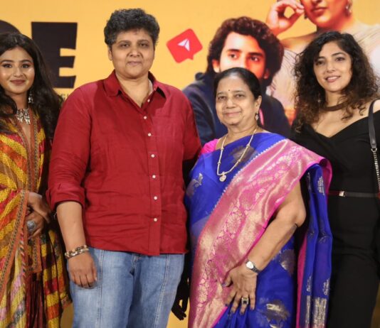 Impure Trailer Launch Event