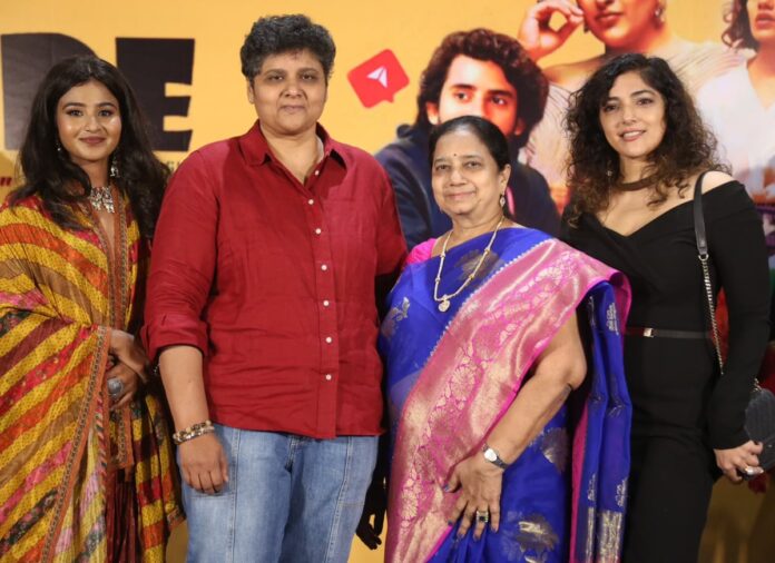 Impure Trailer Launch Event Impure Trailer Launch Event