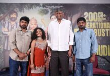 Irumudi Generational Blockbuster Press Meet