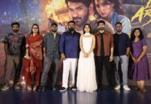 ‘ఇట్లు అర్జున’ బ్యూటీఫుల్ సినిమా. నిర్మాతగా చాలా సాటిస్ఫాక్షన్ ఇచ్చింది. అనీష్ ఛాలెంజింగ్ క్యారెక్టర్ లో అద్భుతంగా పర్ఫార్మ్ చేశాడు. టీజర్ లాంచ్ ఈవెంట్లో నిర్మాత వెంకీ కుడుముల Itlu Arjuna Teaser Launch Event Held In A Grand Manner