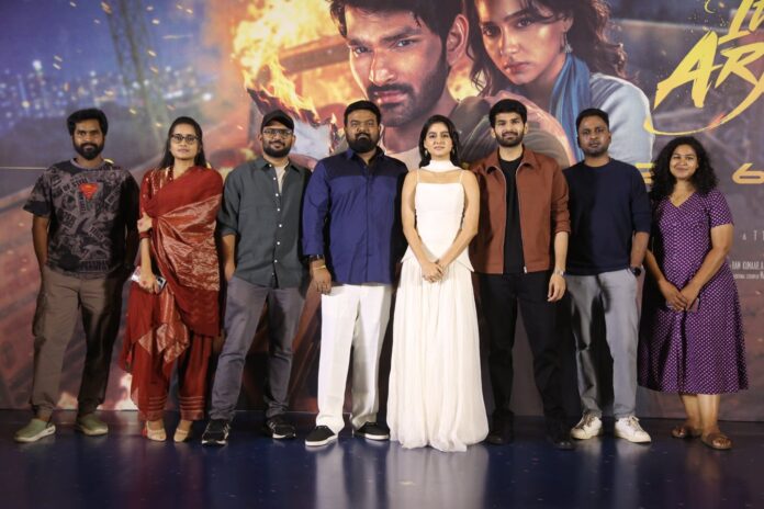 Itlu Arjuna Teaser Launch Event Held In A Grand Manner