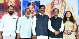 Jai Ho Ramanuja Grand Song Launch Event