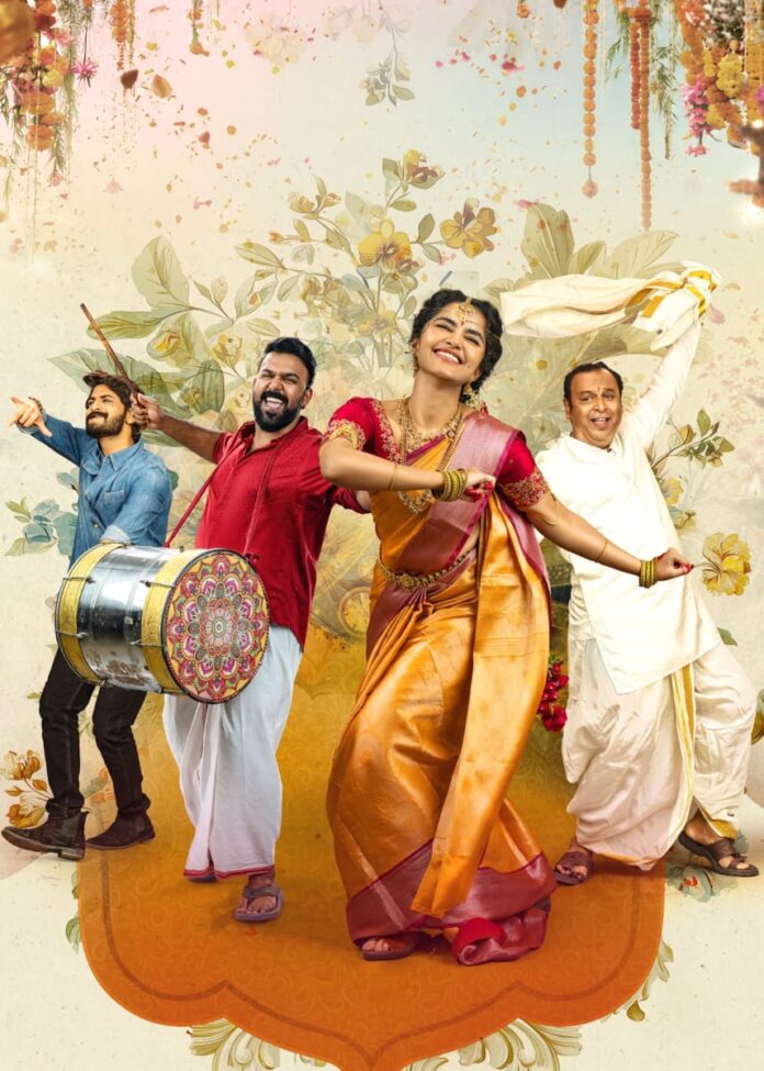 Kaaka Dhoom Dhamaka Song from Crazy Kalyanam Kaaka Dhoom Dhamaka Song from Crazy Kalyanam