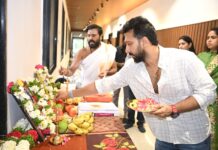 మెగాస్టార్ చిరంజీవి, బాబీ కొల్లి, కేవీఎన్ ప్రొడక్షన్స్ మోస్ట్ ఎవైటెడ్ మూవీ ‘కాకా’ డబ్బింగ్ ప్రారంభం Kaaka Dubbing Works Begin