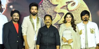 Kaasu Glimpse Launch Event