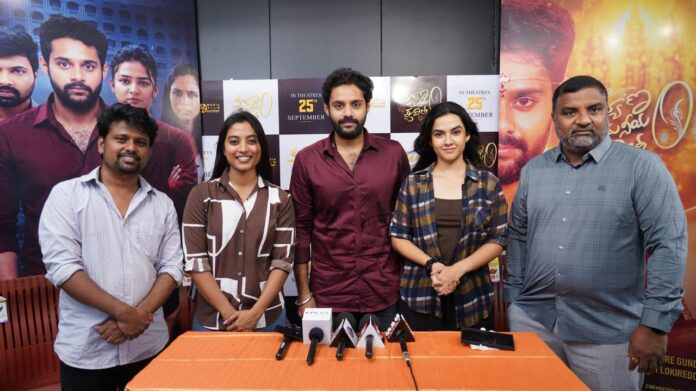 Kalyanam Kamaneeyam Jeevitham Kalyanam Kamaneeyam Jeevitham In Theatres On September 25