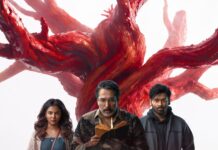 Kiran Abbavaram Presentation Hatah Teaser to Release on September 18