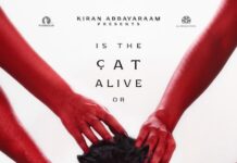 Kiran Abbavaram Presents ‘Hatah’
